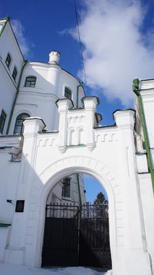 Click to view full size image